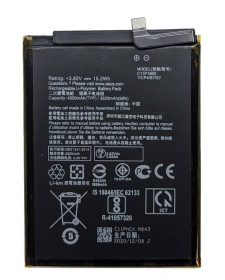 Акумулятори Аккумуляторы ^/--/^ Аккумулятор Asus Zenfone Max M /--/ 2 ZB /--/ 632 /--/ KL ZB /--/ 633 /--/ KL C /--/ 11 /--/ P /--/ 1805 ^_^^^ Акумулятор Asus Zenfone Max M /--/ 2 ZB /--/ 632 /--/ KL ZB /--/ 633 /--/ KL C /--/ 11 /--/ P /--/ 1805 - фото фото фото