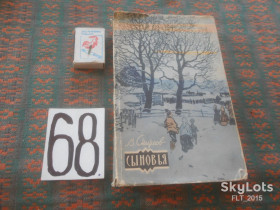 Видання - р. Издания - гг. ^/--/^ В.Смирнов    Сыновья    1957 ^_^^^ В. Смирнов Сини 1957 - фото фото фото