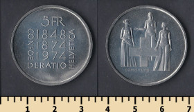 Швейцарія Швейцария ^/--/^ Швейцария 5 франков 1974 ^_^^^ Швейцарія 5 франків 1974 - фото фото фото