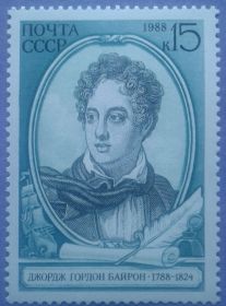 СРСР - СССР - ^/--/^ СССР 1988 поэт Байрон живопись Финден Сандерс Великобритания СК 5847 MNH ^_^^^ СРСР 1988 поет Байрон живопис Фінден Сандерс Велика Британія СК 5847 MNH - фото фото фото