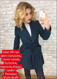 Пальто Пальто ^/--/^ Пальто женское кардиган изумрудный цвет бутырка, новое ^_^^^ Пальто жіночий кардіган смарагдовий колір бутирка, нове - фото фото фото