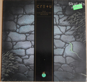 Платівки Пластинки ^/--/^ Cretu – Die Chinesische Mauer  (Virgin – 206 884, Germany) inner sleeve EX+/EX+ ^_^^^ Cretu – Die Chinesische Mauer (Virgin – 206 884, Germany) inner sleeve EX+/EX+ - фото фото фото