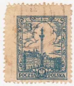 Польща Польша ^/--/^ Польша 1925 г №  200 гашеная ^_^^^ Польща 1925 р. No 200 гашена - фото фото фото