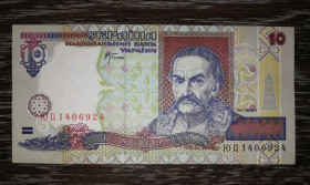 Загальнодержавні випуски Общегосударственные выпуски ^/--/^ 10 гривень 2000 Стельмах ЮД - фото фото фото