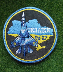 Інше Другое ^/--/^ Шеврон авіації ЗСУ № 2890 ^_^^^ Шеврон авиации ВСУ No 2890 - фото фото фото