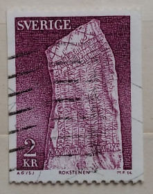 Скандинавія Скандинавия ^/--/^ Швеция 1975 г - Рунический камень из Рёка ^_^^^ 1975 — Рунічний камінь з Рёка - фото фото фото