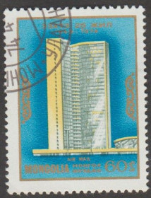 Архітектура Архитектура ^/--/^ Монголия 1974 архитектура ^_^^^ Монголія 1974 архітектура - фото фото фото