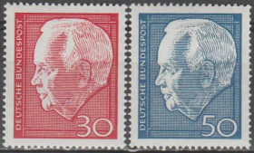 НДР, ФРН ГДР, ФРГ ^/--/^ Германия Німеччина ФРН 1967 особистості ^_^^^ Германия Германия ФРГ 1967 личности - фото фото фото
