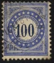 Швейцарія Швейцария ^/--/^ Швейцария 1878 г. № 8 гашеная ^_^^^ Швейцарія 1878 р. No 8 гашена - фото фото фото