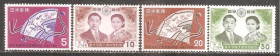 Японія Япония ^/--/^ Япония 1959  Sc.667-670 ** ПОЛНАЯ серия ^_^^^ Японія 1959 Sc.667-670 ** Повна серія - фото фото фото