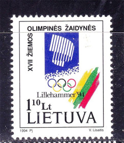 Балтійські країни Балтийские страны ^/--/^ Литва  1994 г  MNH - олимпика ^_^^^ Литва 1994 MNH - олімпіка - фото фото фото