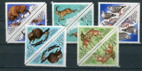 СРСР - СССР - ^/--/^ СССР  Лот  g-056 MNH ^_^^^ СРСР Лот g-056 MNH - фото фото фото