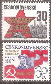 Чехословаччина Чехословакия ^/--/^ Чехословакия 1973 Sc.1866-1867 ** ПОЛНАЯ СЕРИЯ ^_^^^ Чехословаччина 1973 Sc.1866-1867 ** Повна серія - фото фото фото