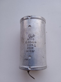 Конденсатори Конденсаторы ^/--/^ ФТ-3 0,22 мкФ 200 В 1968 /--/ г. ^_^^^ ФТ-3 0,22 мкФ 200 У 1968 /--/ р. - фото фото фото