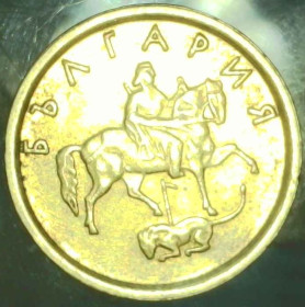 Болгарія Болгария ^/--/^ Болгарія 2 стотинки, 1999 [2.83] ^_^^^ Болгария 2 стыка, 1999 [2.83] - фото фото фото