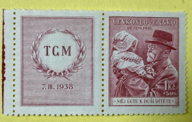 Чехословаччина Чехословакия ^/--/^ Чехоловаччина.  1937 р. ** ^_^^^ Чехоловаччина. 1937 г. ** - фото фото фото