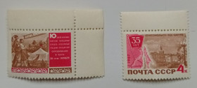 СРСР - СССР - ^/--/^ СССР 1967 35-летие Комсомольска-на-Амуре, MNH ^_^^^ СРСР 1967 35-річчя Комсомольська-на-Амурі, MNH - фото фото фото