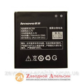 Акумулятори Аккумуляторы ^/--/^ Акумулятор батарея Lenovo BL /--/ 204 A /--/ 586 A /--/ 765 S /--/ 696 - фото фото фото