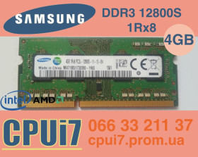Оперативна пам'ять Оперативная память ^/--/^ Для ноутбука 4 /--/ GB DDR /--/ 3 /--/ L 1600 /--/ MHz Samsung M /--/ 471 /--/ B /--/ 5173 /--/ EB /--/ 0-YK /--/ 0 PC /--/ 3 /--/ L 12800 /--/ S 1 /--/ Rx /--/ 8 RAM Оперативна пам&amp;apos;ять ^_^^^ Для ноутбука 4 /--/ GB DDR /--/ 3 /--/ L 1600 /--/ MHz Samsung M /--/ 471 /--/ B /--/ 5173 /--/ EB /--/ 0-YK /--/ 0 PC /--/ 3 /--/ L 12800 /--/ S 1 /--/ Rx /--/ 8 RAM Оперативная память - фото фото фото