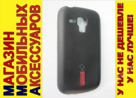 Чохли, бампера Чехлы, бампера ^/--/^ ЧЕХОЛ ПЛЕНКА SAMSUNG S /--/ 7562 S Duos S /--/ 7582 CAPDASE - фото фото фото