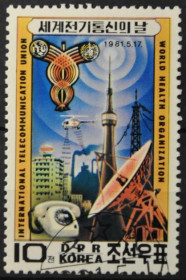 Інше Другое ^/--/^ КНДР Северная Корея Космос Телекоммуникации ITU UIT 1981 ^_^^^ КНДР Північна Корея Космос Телекомунікації ITU UIT 1981 - фото фото фото