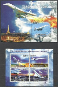 Гвінея-Бісау Гвинея-Бисау ^/--/^ Гвинея-Бисау 2010 транспорт авиация трагедия Конкорда  Клббл ^_^^^ Гвінея-Бісау 2010 транспорт авіація трагедія Конкорда Клббл - фото фото фото