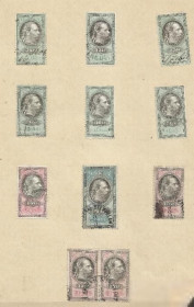 Австрія Австрия ^/--/^ Австрия 1875-77 кайзер не почтовая марка 11 /--/ м.гаш. ^_^^^ Австрія 1875-77 кайзер не поштова марка 11 /--/ м.гаш. - фото фото фото