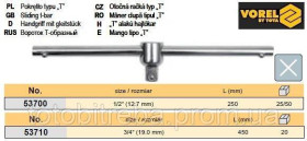 Викрутки Отвертки ^/--/^ Вороток торцевих головок 3/4&amp;quot; L-450 мм VOREL-53710 ^_^^^ Вороток торцевых головок 3/4&amp;quot; L-450 мм VOREL-53710 - фото фото фото