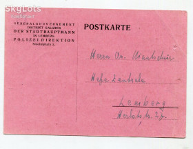 Україна Украина ^/--/^ ГГ Офіційна поштівка, Львів, 1943 р. ^_^^^ ГГ Официальная открытка, Львов, 1943 г. - фото фото фото