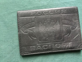 Обкладинки для документів Обложки для документов ^/--/^ Обложка паспорта российская ^_^^^ Обкладинка паспорта російська - фото фото фото