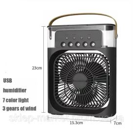 Інше Другое ^/--/^ Черный Вентилятор водяного охлаждения Air Cooler Fan F /--/ 4, с увлажнителем, подсветкой, 3 режима, ^_^^^ Чорний Вентилятор водяного охолодження Air Cooler Fan F /--/ 4, з зволожувачем, підсвічуванням, 3 режими, - фото фото фото