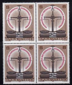 Європа Европа ^/--/^ ZM Австрия  1981 г   MNH - квартблок ^_^^^ ZM Австрія 1981 MNH - квартблок - фото фото фото