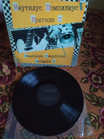 Платівки Пластинки ^/--/^ Наутилус Помпилиус - Nautilus Pompilius  Бригада С  рига ^_^^^ Наутілус Помпіліус - Nautilus Pompilius Бригада З рига - фото фото фото