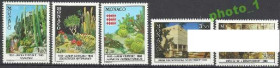 Інші країни Другие страны ^/--/^ Монако 1983 флора кактусы музей антропологии доисторической 5 /--/ м. ^_^^^ Монако 1983 флора кактуси музей антропології доісторичної 5 /--/ м. - фото фото фото