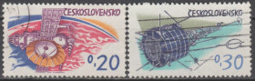 Чехословаччина Чехословакия ^/--/^ Чехословакия Чехословаччина 1973 космос ^_^^^ Чехословаччина 1973 космос - фото фото фото