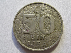 Туреччина Турция ^/--/^ Турция 50000 лир 1996 года #35000 ^_^^^ Туреччина 50000 лір 1996 року #35000 - фото фото фото