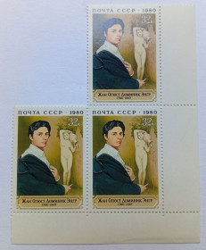 СРСР - СССР - ^/--/^ СССР 1980 Жан Огюст Доминик Энгр, угловая сцепка, MNH ^_^^^ СРСР 1980 Жан Огюст Домінік Енгр, кутовий зчіпка, MNH - фото фото фото