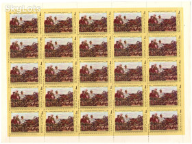 СРСР - СССР - ^/--/^ ZM СССР 1976 г MNH - 1 лист - искусство ^_^^^ ZM СРСР 1976 р MNH - 1 аркуш - мистецтво - фото фото фото