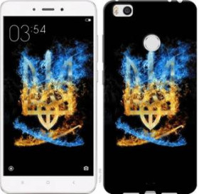 Чохли, бампера Чехлы, бампера ^/--/^ Чехол на Xiaomi Mi /--/ 4 /--/ s Герб 1635 /--/ u-266 - фото фото фото