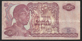 Індонезія Индонезия ^/--/^ Индонезия  (1968) 5 рупий. P-104. Генерал Судирман ^_^^^ Індонезія (1968) 5 рупій. P-104. Генерал Судирман - фото фото фото