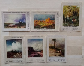 Мистецтво Искусство ^/--/^ СССР 1975 г - Русская живопись XIX в. Ф.А. Васильев, негаш ^_^^^ СРСР 1975 р. - Російський живопис XIX ст. Ф.А. Васильєв, негаш - фото фото фото