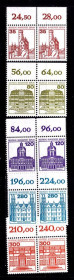 Інші країни Другие страны ^/--/^ Германия Берлин 1978 г MNH - пары ^_^^^ Німеччина Берлін 1978 MNH - пари - фото фото фото
