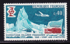 Транспорт Транспорт ^/--/^ Авиация . Франция 1968 г  MNH - полярная экспедиция - самолет , вертолет ^_^^^ 1968 — полярна експедиція — літак, вертоліт - фото фото фото