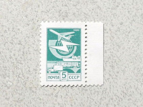СРСР - СССР - ^/--/^ Поштова марка СРСР &amp;quot; Стандартний випуск. Друк: офсет &amp;quot; 1982 рік ** ^_^^^ Почтовая марка СССР &amp;quot; Стандартный выпуск &amp;quot; 1982 год ** - фото фото фото