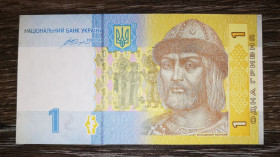 Загальнодержавні випуски Общегосударственные выпуски ^/--/^ 1 гривня 2014 Гонтарева Серія СВ ...6429 ^_^^^ 1 гривна 2014 Гонтарева Серия СВ...6429 - фото фото фото