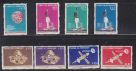 Освоєння космосу Освоение космоса ^/--/^ Космос . Парагвай 1964 г MNH - серия ^_^^^ Парагвай 1964 MNH - фото фото фото