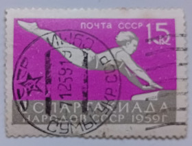 СРСР - СССР - ^/--/^ СССР 1959 Спартакиада, легкая атлетика, гашеная ^_^^^ СРСР 1959 Спартакіада, легка атлетика, гашена - фото фото фото