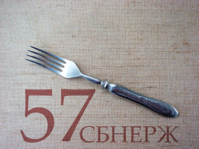 Диски з Іграми та ПЗ Диски с Играми и ПО ^/--/^ Виделка столова «57 СБ НЕРЖ» Заголовок: Виделка столова, тавро «57 СБ НЕРЖ», ^_^^^ Выделка столовая «57 СБ НЕРЖ» Заголовок: Выделка столовая, тавро «57 СБ НЕРЖ», - фото фото фото