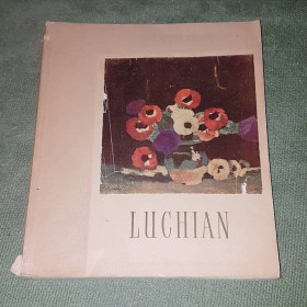 Культура і мистецтво Культура и искусство ^/--/^ Luchian	Комарнеску ^_^^^ Luchian Комарнеску - фото фото фото
