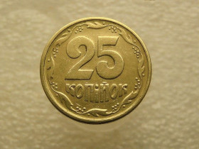 Обігові Обиходные ^/--/^ 25 копійок 1994 рік Україна 1 /--/ БВм &amp;quot; Брак, Розкол Штемпеля &amp;quot;  (750) ^_^^^ 25 копеек 1994 год Украина 1 /--/ БВм &amp;quot; Брак, раскол штампа &amp;quot; (750) - фото фото фото